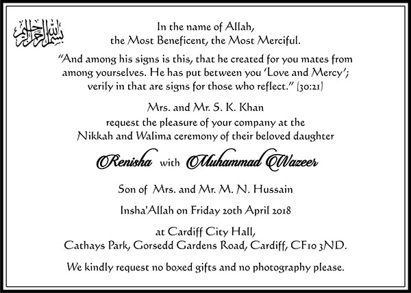 Muslim wedding invitation wording 2 - Parekh Cards